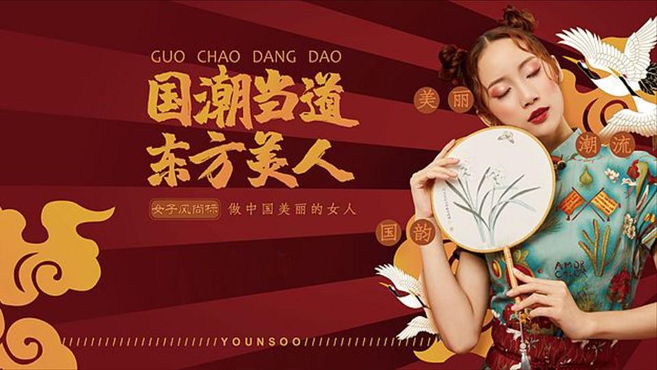 创想宏达文化入选“十四五”文化产业发展典型案例